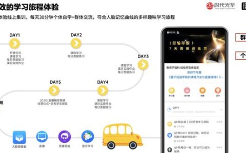 教师节方案幼儿园，教师节方案幼儿园大班！