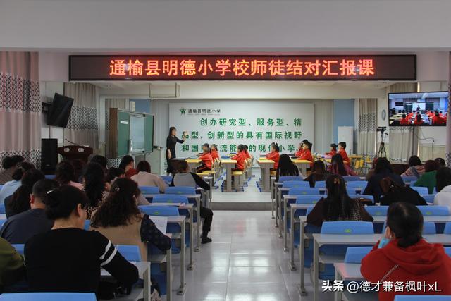 蟋蟀的住宅_评课稿，蟋蟀的住宅评课与反思！