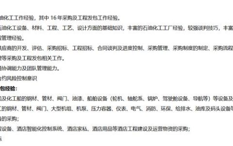 工作简历自我评价精简50字，幼师简历自我评价精简50字！