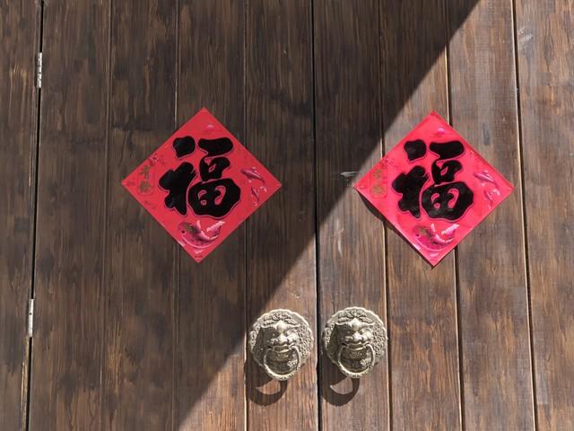 这一路我真幸福作文600字，那一次我真幸福作文600字！