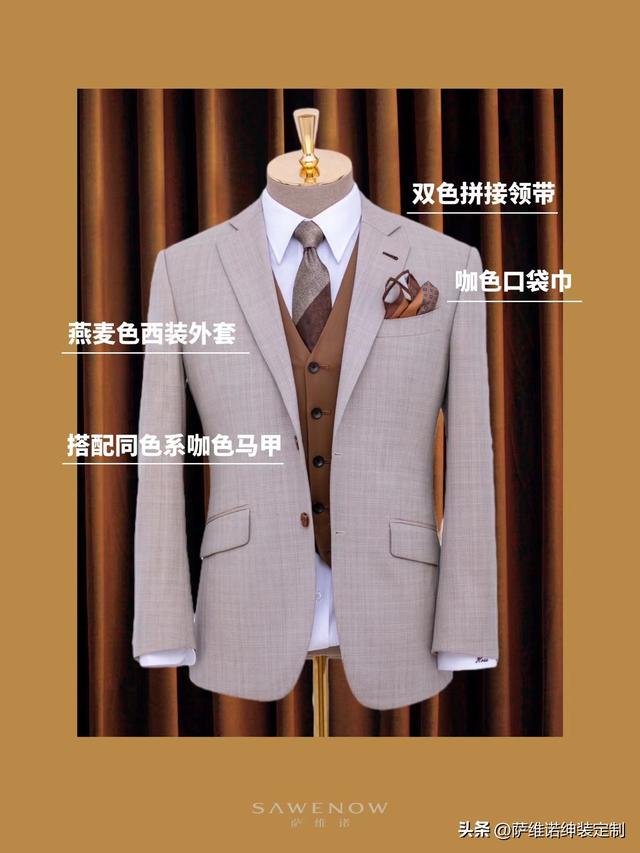 户外婚礼一般婚庆多少钱，户外婚礼一般婚庆多少钱湛江！