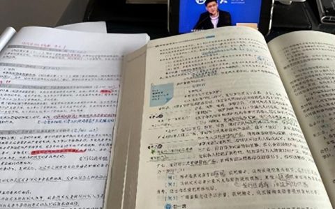 夸夸我的班主任100字，夸夸我的班主任100字作文！