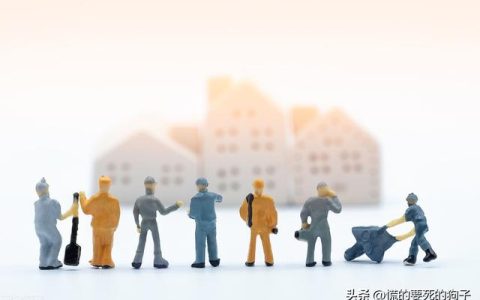 乔迁之喜邀请函微信版通知，乔迁之喜邀请函内容微信版！