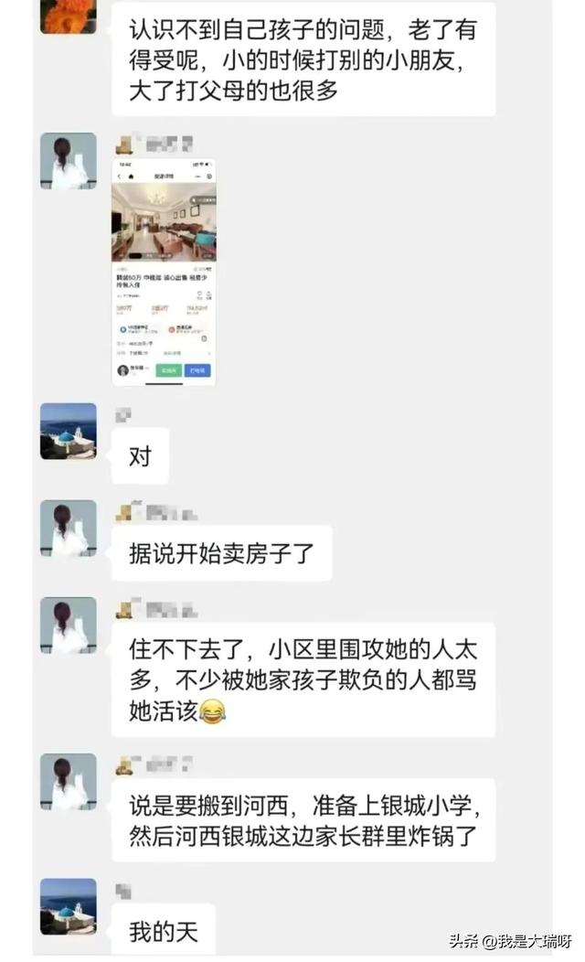 幼儿园安全教育反思中班，保育员教育反思中班！