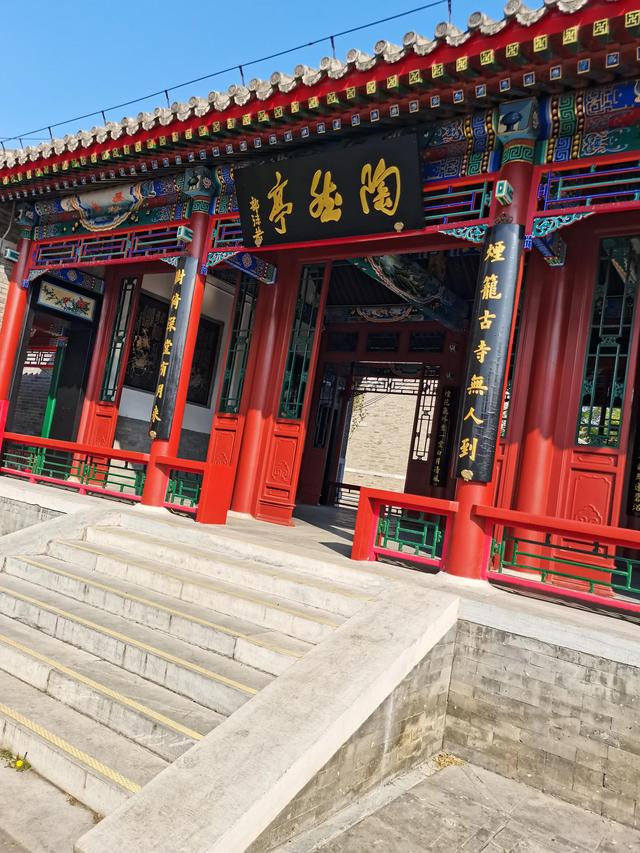 游公园作文600字，游公园作文600字左右(按游览顺序)！