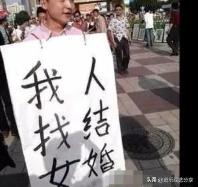 光棍的英语，光棍节快乐英语！