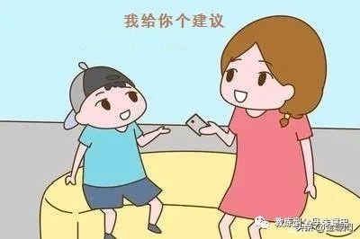 批评意见清单(精选100条)，批评意见清单(精选100条)先夸后批评！