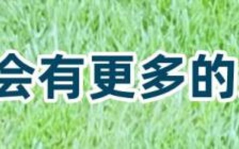 立冬的诗句古诗大全，描写立冬的诗句古诗大全！