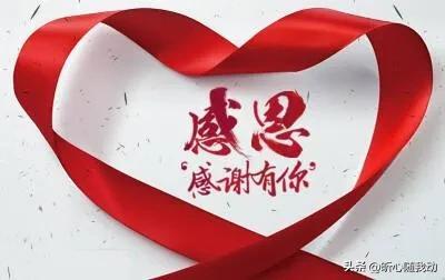 心随我动大阳摩托代言人，心随我动大阳摩托张柏芝！