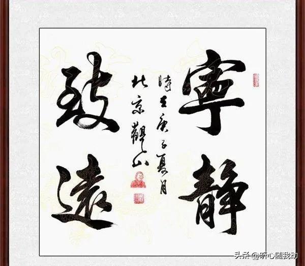 心随我动大阳摩托代言人，心随我动大阳摩托张柏芝！