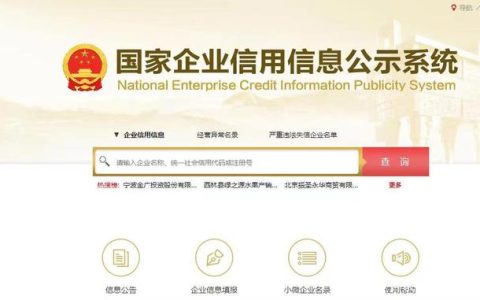 劳动仲裁书面申请模板下载，劳动仲裁书面申请模板免费！