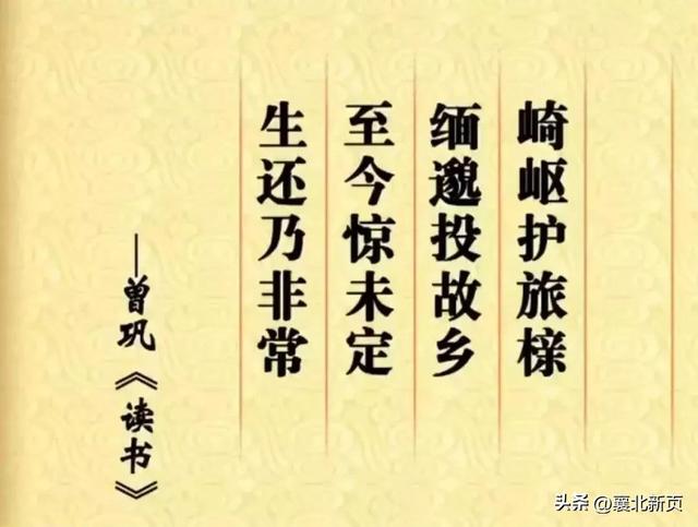 百家讲坛观后感800字关于党，百家讲坛观后感800字关于苏轼的！