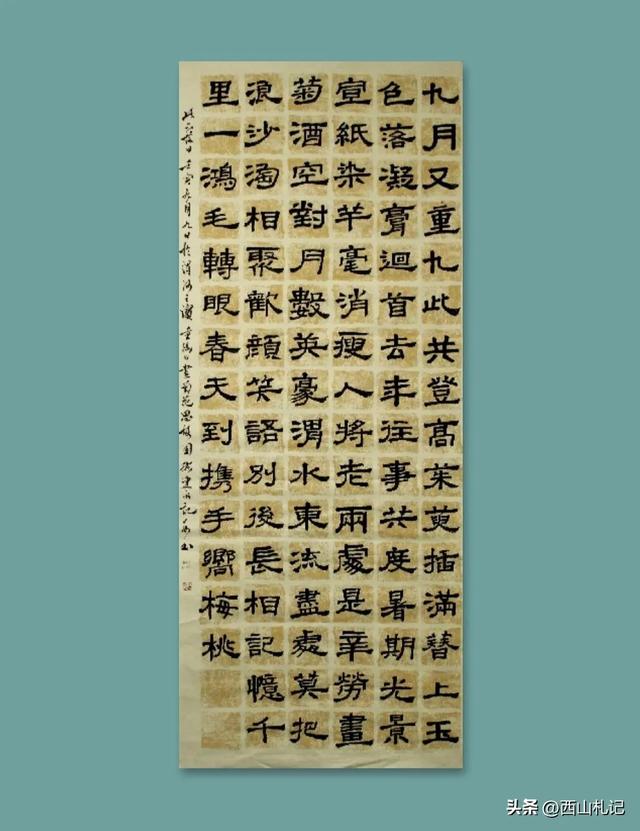 重阳古诗大全，重阳古诗大全李白！