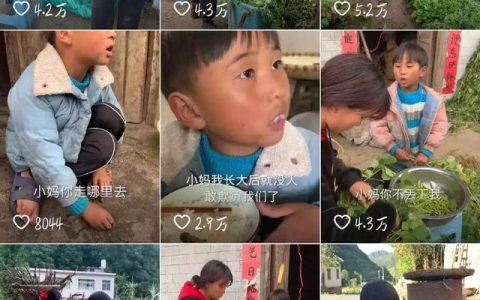 每个孩子的父母都应该看到