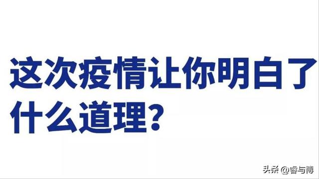 安全生产自检自查报告模板，自检自查报告模板乡镇医院职工！