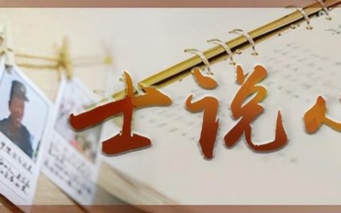 关于父爱的作文600字初中作文，关于父爱的作文600字初中作文大全！