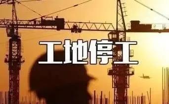保住老板就是保住饭碗，疫情当下，能拿工资，要感谢老板
