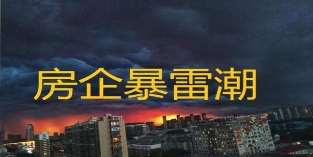 保住老板就是保住饭碗，疫情当下，能拿工资，要感谢老板