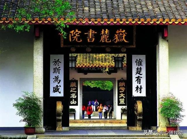 心随我动大阳摩托代言人，心随我动大阳摩托张柏芝！