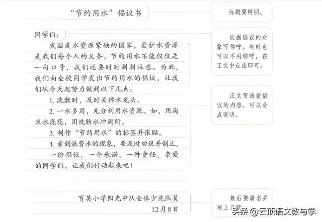 语文课堂反思总结怎么写，课堂反思总结怎么写学生！