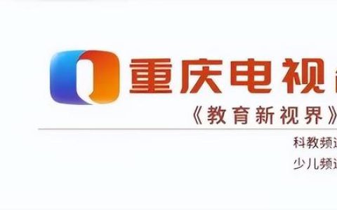 教学经验分享发言稿，线上教学经验分享发言稿！