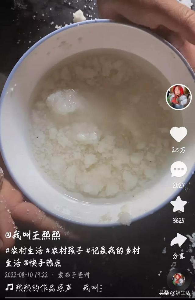 每个孩子的父母都应该看到