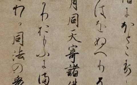 儿化音绕口令进了门儿，儿化音绕口令进了门儿词！