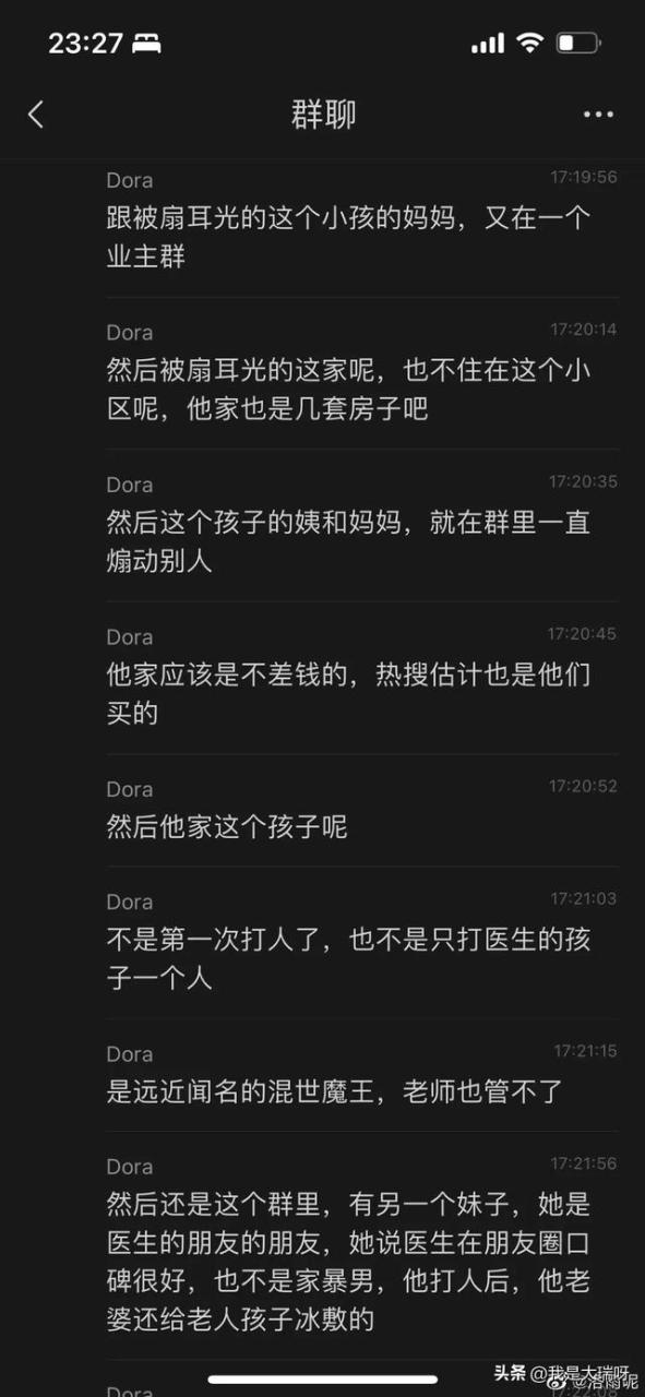 幼儿园安全教育反思中班，保育员教育反思中班！