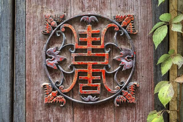这一路我真幸福作文600字，那一次我真幸福作文600字！