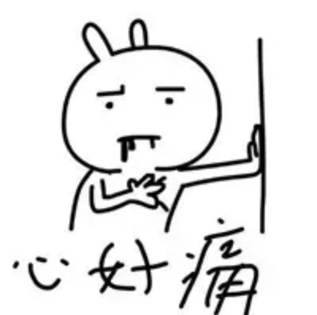 一个高中生的妈妈