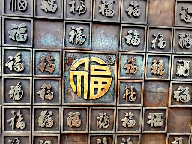 这一路我真幸福作文600字，那一次我真幸福作文600字！
