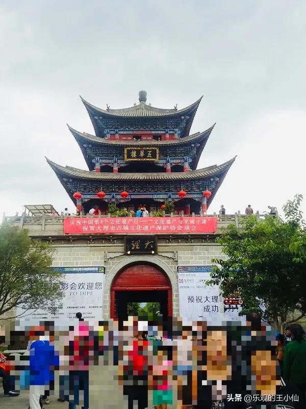 大理怎么游，大理怎么游玩攻略！