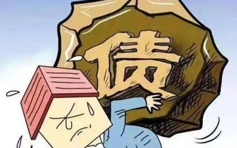 困难申请理由怎么写，家庭经济困难申请理由怎么写！