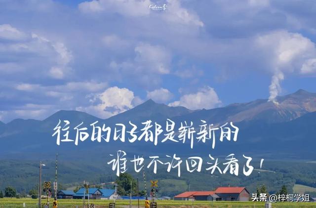 行测答题技巧总结大全，行测答题技巧总结与反思！