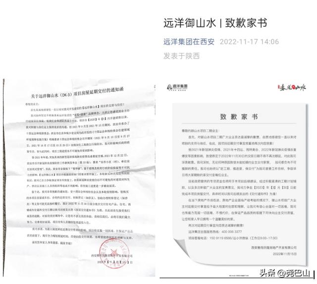 家是温暖的港湾家是心灵的归宿家是情感的寄托，家是温暖的港湾家是心灵的归宿家是情感的寄托英语！