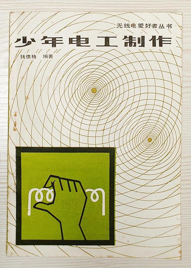 我的成长经历1000字大学，我的成长历程1500字大学！