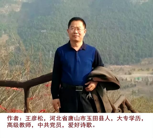 赞美家乡的古诗100首，赞美家乡的古诗100首三年级！