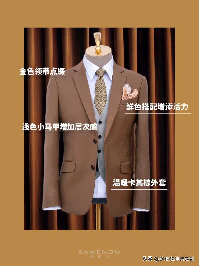 户外婚礼一般婚庆多少钱，户外婚礼一般婚庆多少钱湛江！