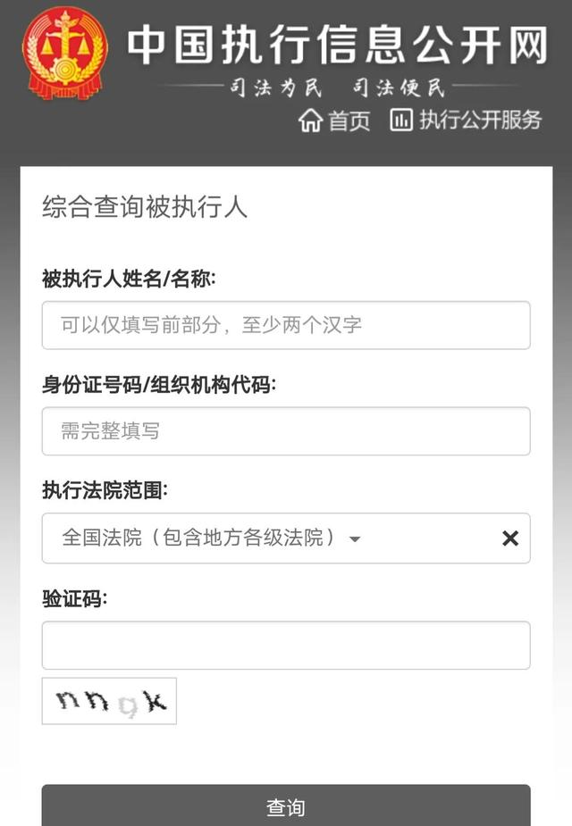 政审材料模板，政审材料模板父母！