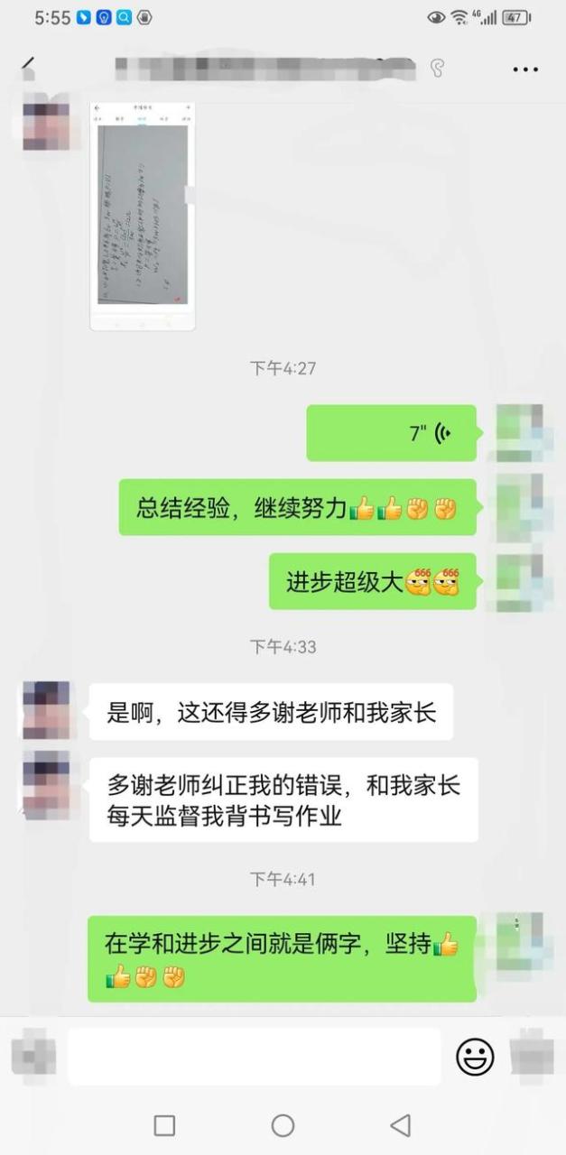 听课感悟心得体会500，听课感悟心得体会题目！