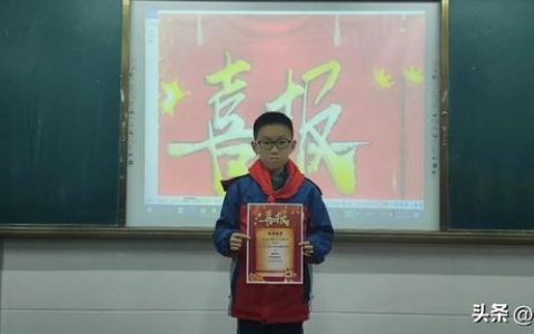 科技让生活更美好作文500字六年级作文，科技让生活更美好作文500字六年级作文免费！