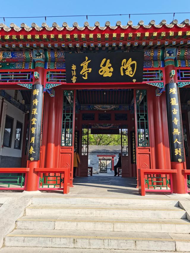 游公园作文600字，游公园作文600字左右(按游览顺序)！
