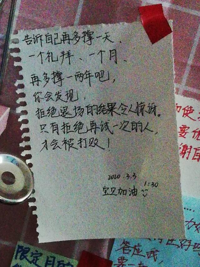 我的过去现在和未来心理健康论文作文，自己的过去现在和未来论文！