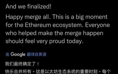 会议纪要的格式及范文文字，会议纪要的格式及范文文字英文！