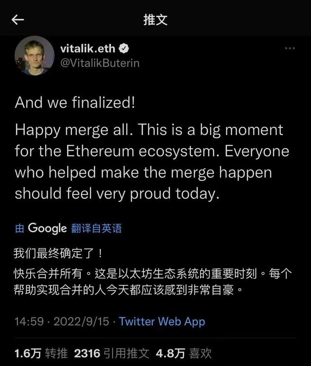 会议纪要的格式及范文文字，会议纪要的格式及范文文字英文！