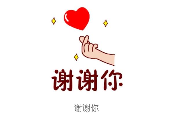 电信诈骗心得体会500字作文，电信诈骗心得体会500字教育！