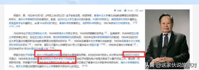 假如我是班主任作文600字初一作文，假如我是班主任作文600字左右！