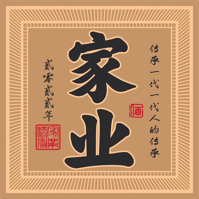 小米雷军语录，小米雷军经典话语！