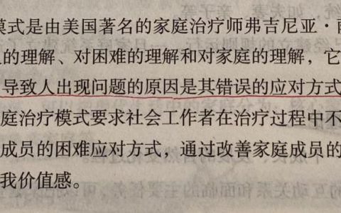 群名家人亲戚群名字，群名称大全家人亲戚！