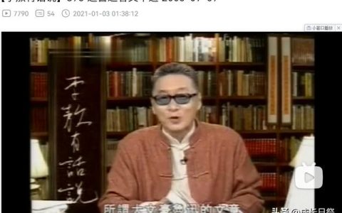 鲁迅读后感800字作文，鲁迅读后感800字作文六年级！